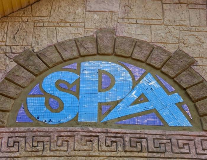 Дополнительные SPA-услуги - Отель «Прометей Клуб»